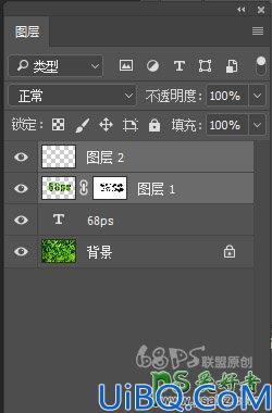 Photoshop个性文字设计教程：制作隐藏在绿叶中特效字，渐隐渐现的艺术字