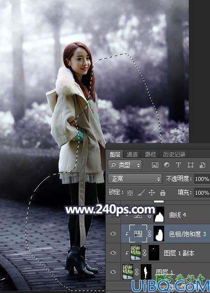 Photoshop给街头自拍的性感红唇美女照片调出梦幻的中性蓝色