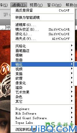 Photoshop人像合成基础教程：让人物的脚部有真实的接触感，合成