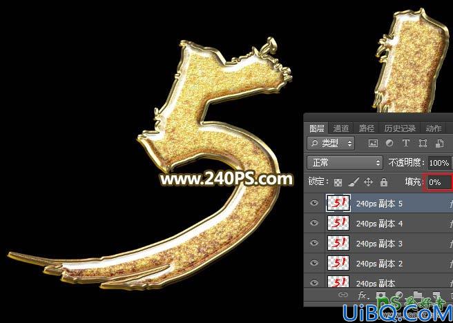Photoshop劳动节艺术字设计教程：制作华丽质感的五一金色纹理字