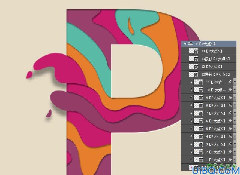 Photoshop字效教程：学习设计漂亮的油漆溢出特效的艺术字，流体字。