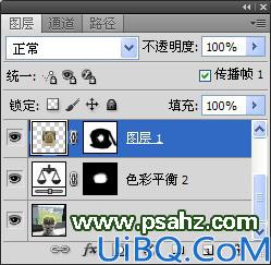 Photoshop简单合成刺猬仙人球_把可爱的小刺猬合成到仙人球上，很有创意