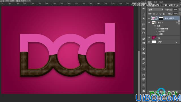 Photoshop文字特效教程：巧用图层样式制作渐变色彩的巧克力艺术字体