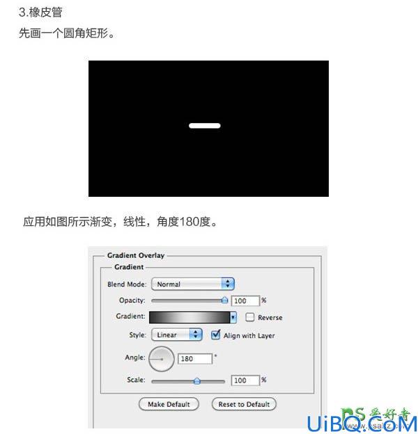 Photoshop设计复古蒸汽机图案主题风格的个性金属字体，金属艺术