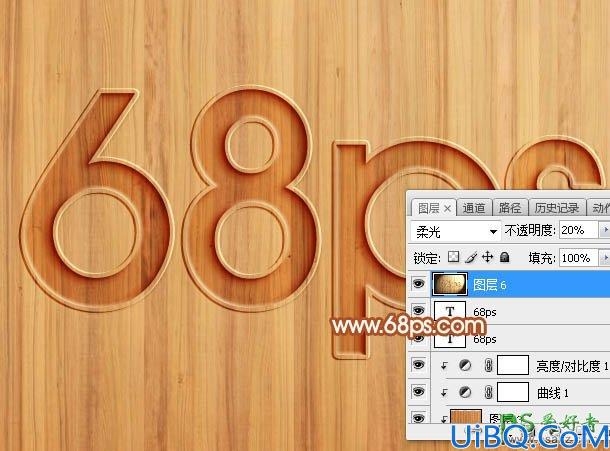 Photoshop文字特效教程：学习制作逼真质感的木板浮雕字-木质纹理雕刻字