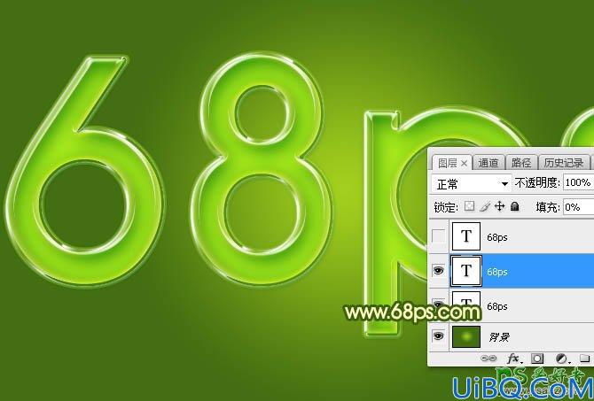Photshop文字特效教程：制作一款闪亮效果的绿色水晶字，玻璃字体