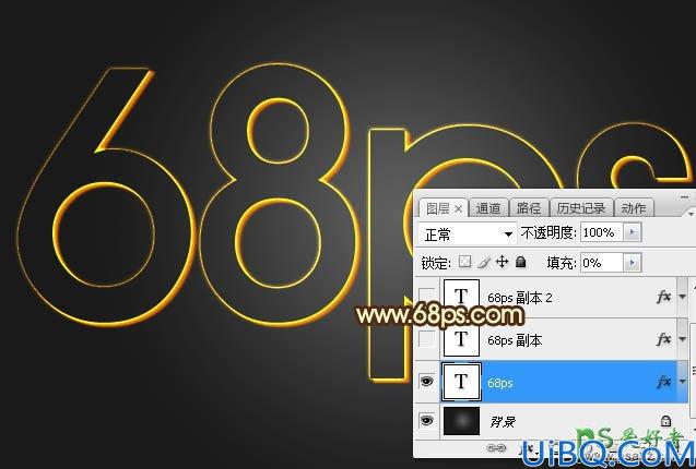 Photoshop文字特效教程：制作一款高亮风格的古典色彩金属字,立体字
