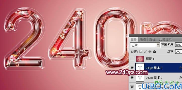 Photoshop文字特效教程：打造漂亮的塑料包装字，光亮质感的塑料字