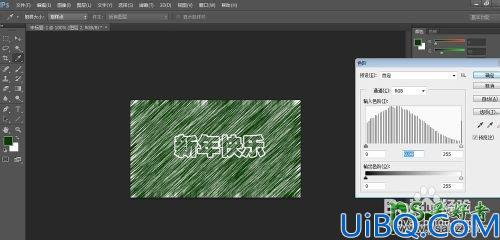 Photoshop特效字体制作教程：通过两种简单的方法制作逼真的粉笔字体