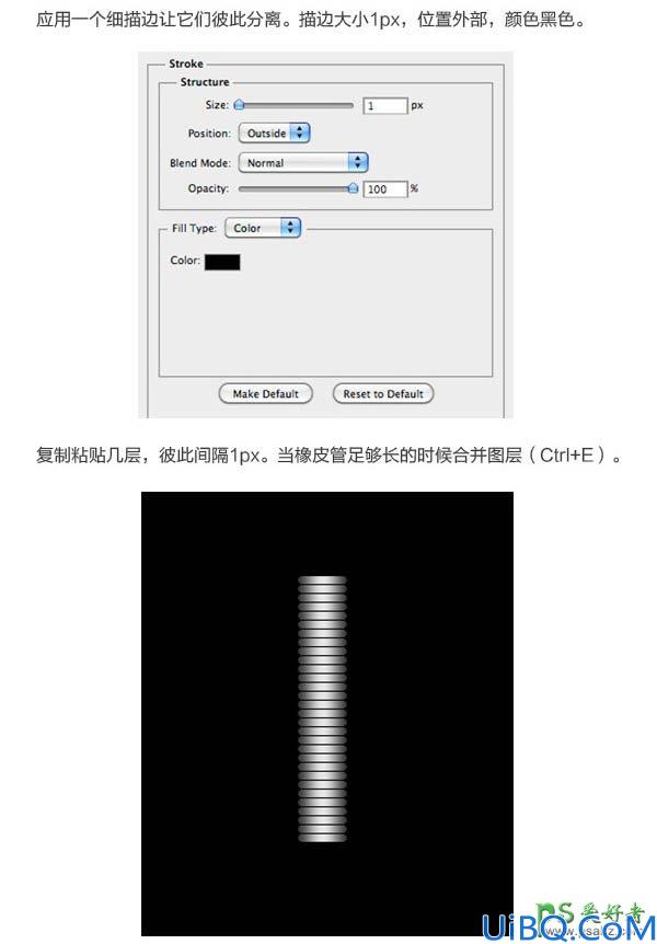 Photoshop设计复古蒸汽机图案主题风格的个性金属字体，金属艺术