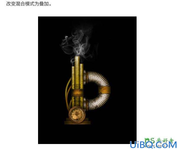 Photoshop设计复古蒸汽机图案主题风格的个性金属字体，金属艺术