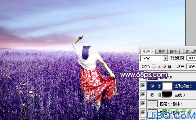 Photoshop美女后期调色：给草原上的唯美意境女生写真照调出魔幻的蓝紫色
