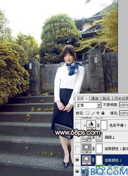 Photoshop给性感空姐制服美女外景写真图片调出唯美的夕阳霞光色