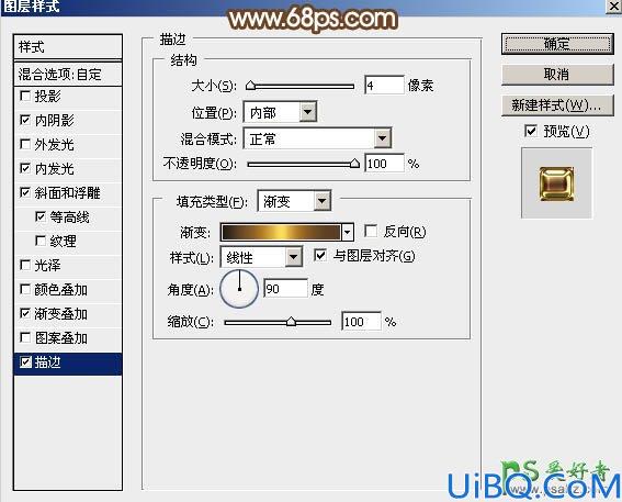 Photoshop艺术字制作教程：设计大气的五一劳动节金属艺术字，五一镏金字