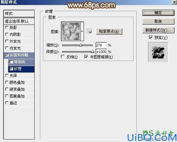 Photoshop艺术字制作教程：设计大气的五一劳动节金属艺术字，五一镏金字