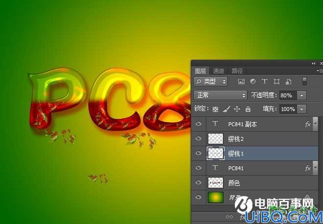 Photoshop字体特效教程：制作水晶质感的果酱艺术字，可爱的樱桃果酱字