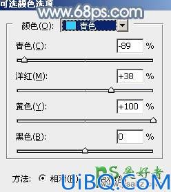 Photoshop给外景自拍的长腿美足少女生活照调出柔和的古典青蓝色
