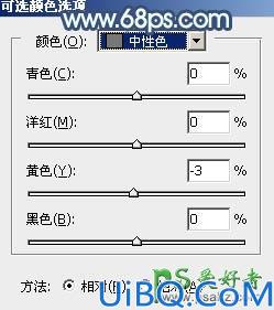 Photoshop调色教程：给未成年清纯少女写真照调出魔幻般的青蓝色效果