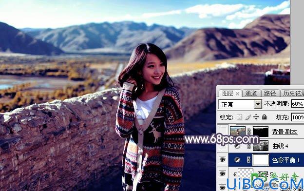 Photoshop调色教程：给高原风景区中自拍的可爱美女生活照调出灿烂的霞光