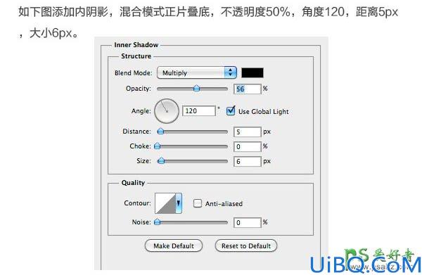 Photoshop设计复古蒸汽机图案主题风格的个性金属字体，金属艺术