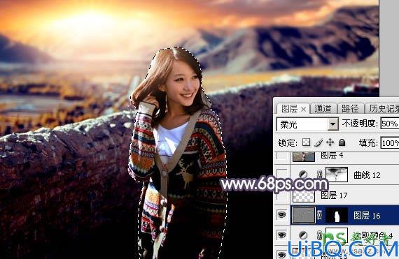 Photoshop调色教程：给高原风景区中自拍的可爱美女生活照调出灿烂的霞光