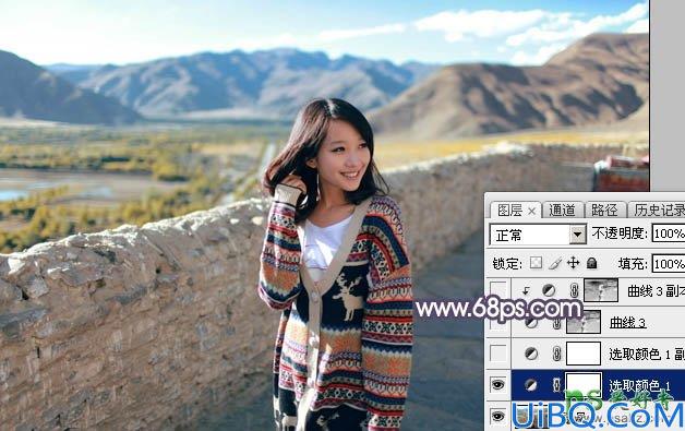 Photoshop调色教程：给高原风景区中自拍的可爱美女生活照调出灿烂的霞光