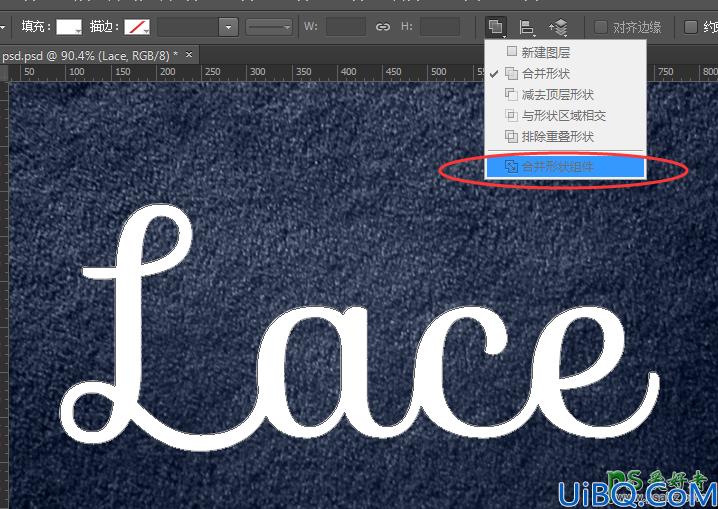Photoshop设计性感女性最爱的蕾丝文字特效，蕾丝字体，蕾丝艺术