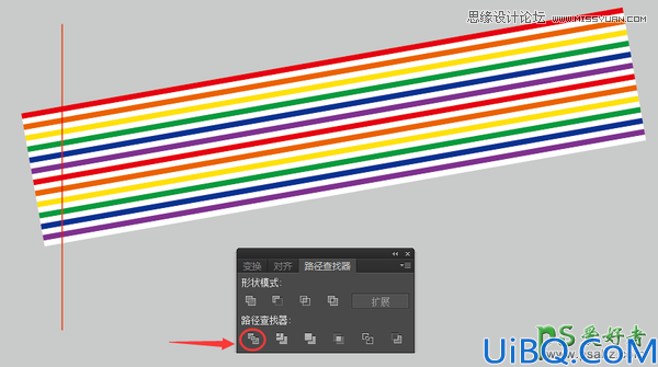 利用Photoshop画笔工具制作可爱的彩虹色糖果艺术字，立体糖果字