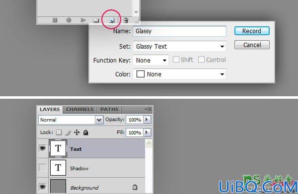 Photoshop文字特效教程：制作多层次感的立体玻璃字，彩色玻璃立体字