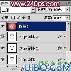 Photoshop文字特效教程：打造漂亮的塑料包装字，光亮质感的塑料字