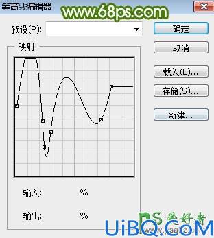 Photoshop字体特效教程：设计古典绿色风格的端午节艺术字体效果