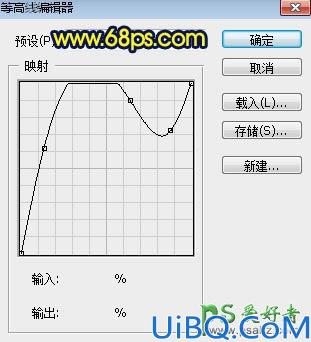 Photoshop文字特效教程：制作一例冷暖对比度很强烈的金属字