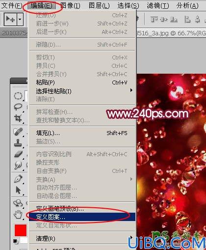 Photoshop文字特效教程：打造漂亮的塑料包装字，光亮质感的塑料字