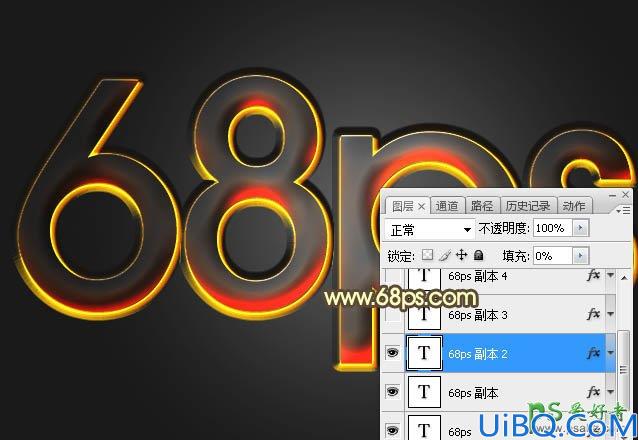 Photoshop文字特效教程实例：制作多层次质感的橙色水晶字，水晶立体字