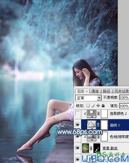 Photoshop调色教程：给未成年清纯少女写真照调出魔幻般的青蓝色效果