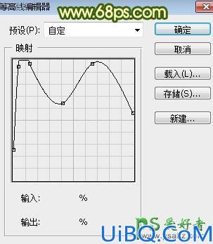 Photshop文字特效教程：制作一款闪亮效果的绿色水晶字，玻璃字体