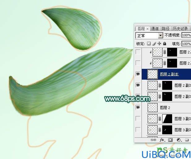 Photoshop字体特效教程：设计清新唯美风格的端午节棕叶字体-玉石字体