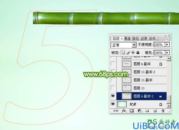 Photoshop个性文字制作教程：利用变形工具设计创意的端午节竹节字