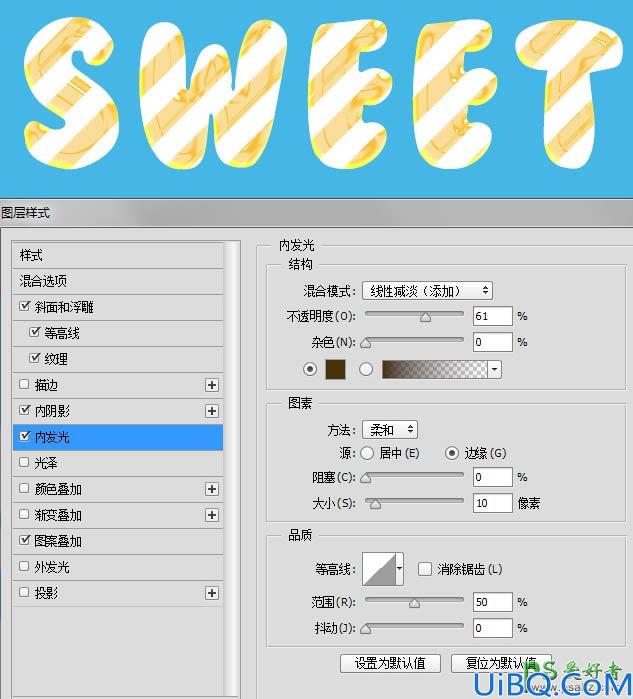 Photoshop字体特效制作教程：利用图层样式设计一款晶莹剔透的糖果字体