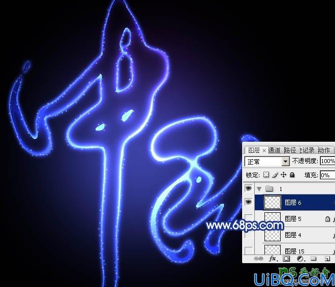 Photoshop文字特效教程：设计唯美梦幻效果的中秋LED星光字