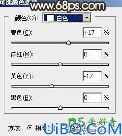Photoshop给荒野中自拍的唯美意境女生写真图片调出冷调秋景色