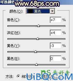 Photoshop美女图片调色教程：给清新草地上可爱女孩生活照调出偏冷的淡紫