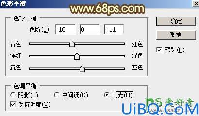 Photoshop艺术字制作教程：设计一款创意的2016质感金属艺术字，金色金属