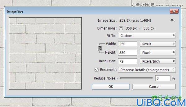 运用Photoshop纹理素材和图层样式设计一例超逼真质感的金色砖块字体特效