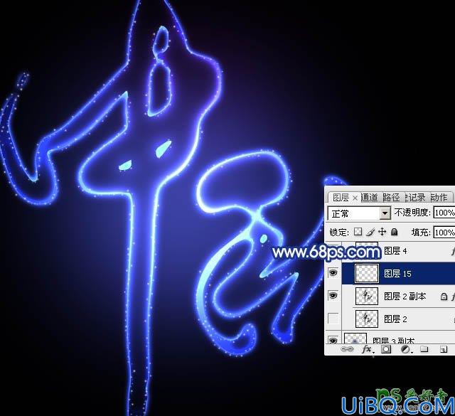 Photoshop文字特效教程：设计唯美梦幻效果的中秋LED星光字