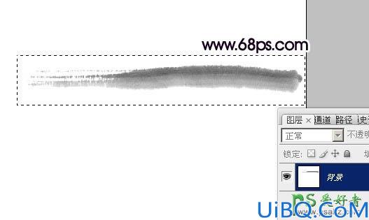 Photoshop字体特效制作教程：设计一款浓厚的水墨艺术字-水墨秋字