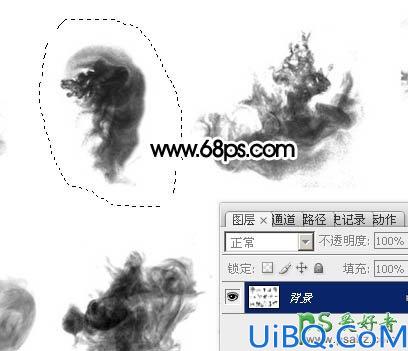 Photoshop端午节艺术字制作教程：设计大气的烟雾水墨字体-烟雾字效