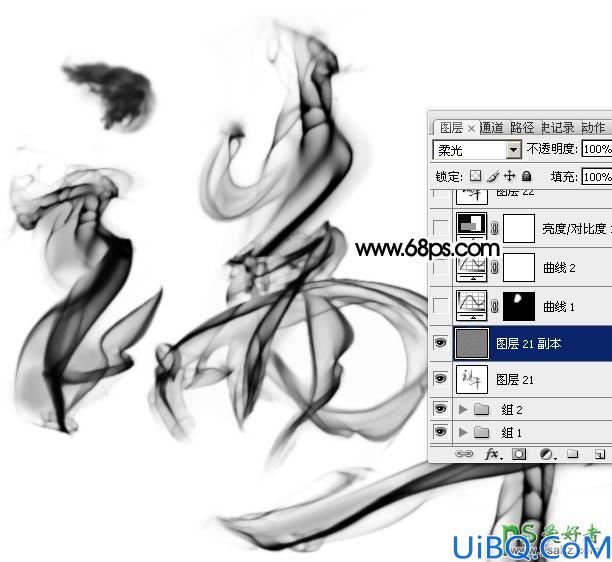 Photoshop端午节艺术字制作教程：设计大气的烟雾水墨字体-烟雾字效