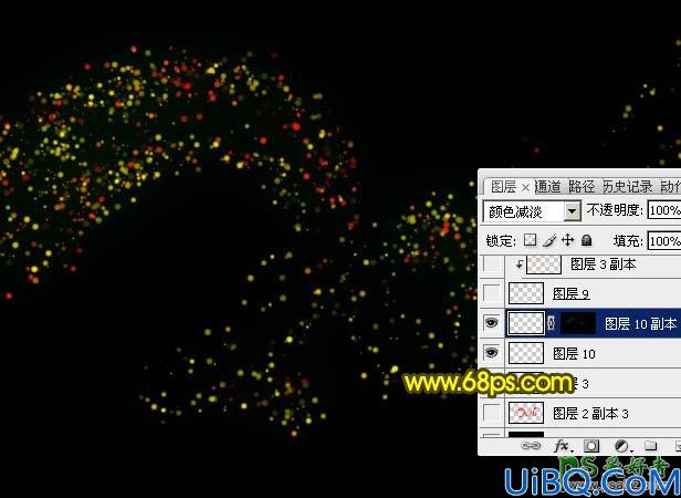 Photoshop艺术字制作教程：设计灿烂的彩色光斑字，新年艺术字，新年字体