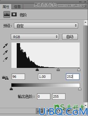 Photoshop金属字制作教程：设计一款切割火花效果的质感金属字 金属艺术